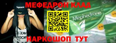 spice Гусев