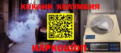 spice Гусев