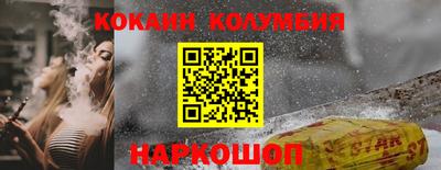 spice Гусев