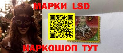 спиды Гусь-Хрустальный