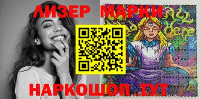 спиды Гусь-Хрустальный