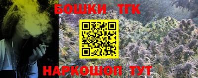спиды Гусь-Хрустальный