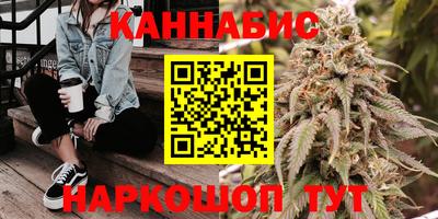 спиды Гусь-Хрустальный