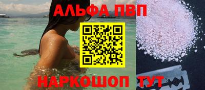 соль курить ск Гусиноозёрск