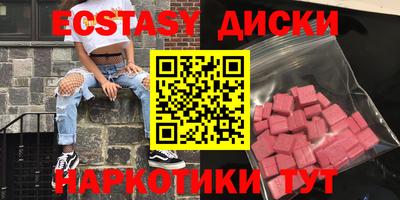 spice Гусев