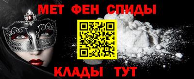 соль курить ск Гусиноозёрск