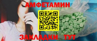 spice Гусев