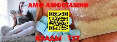spice Гусев