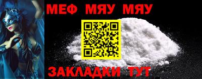 spice Гусев