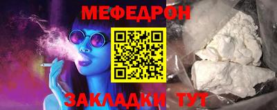 spice Гусев