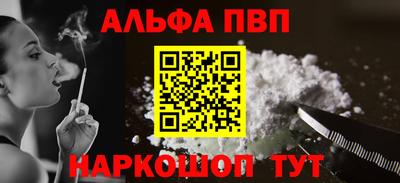 spice Гусев